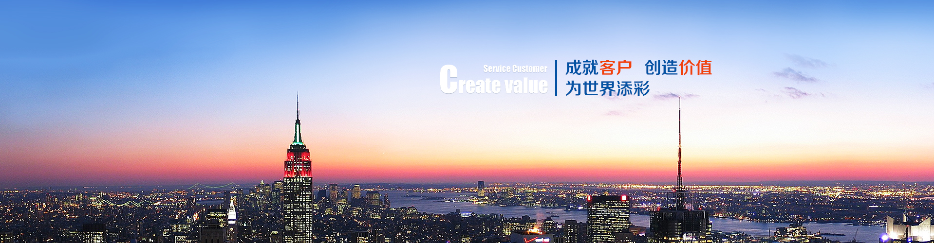 山東科銳爾激光設(shè)備有限公司