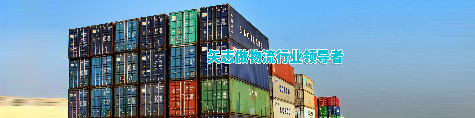 山東科銳爾激光設(shè)備有限公司